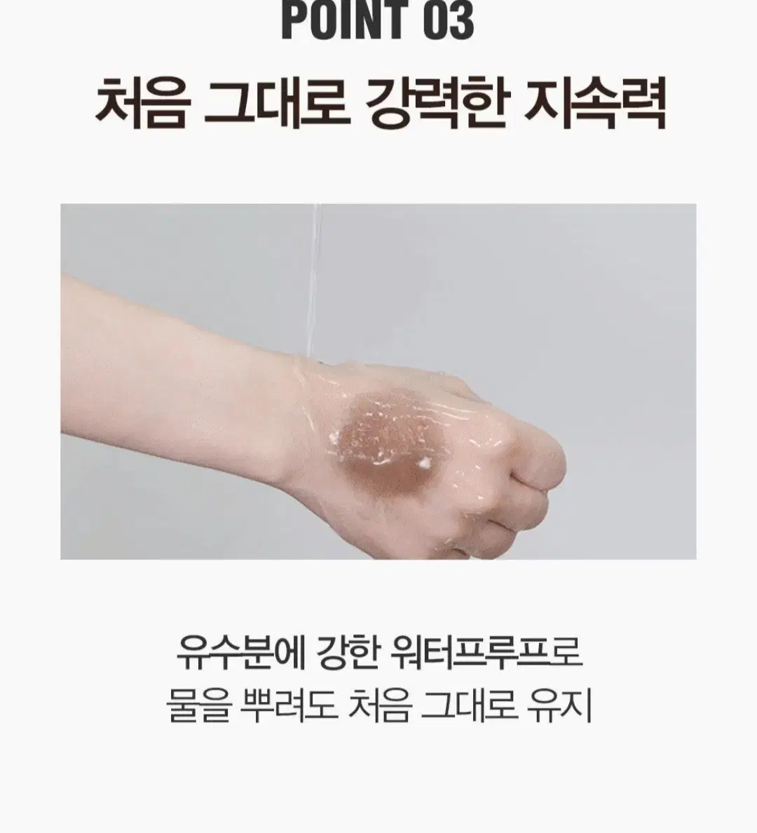 thumbnail-9